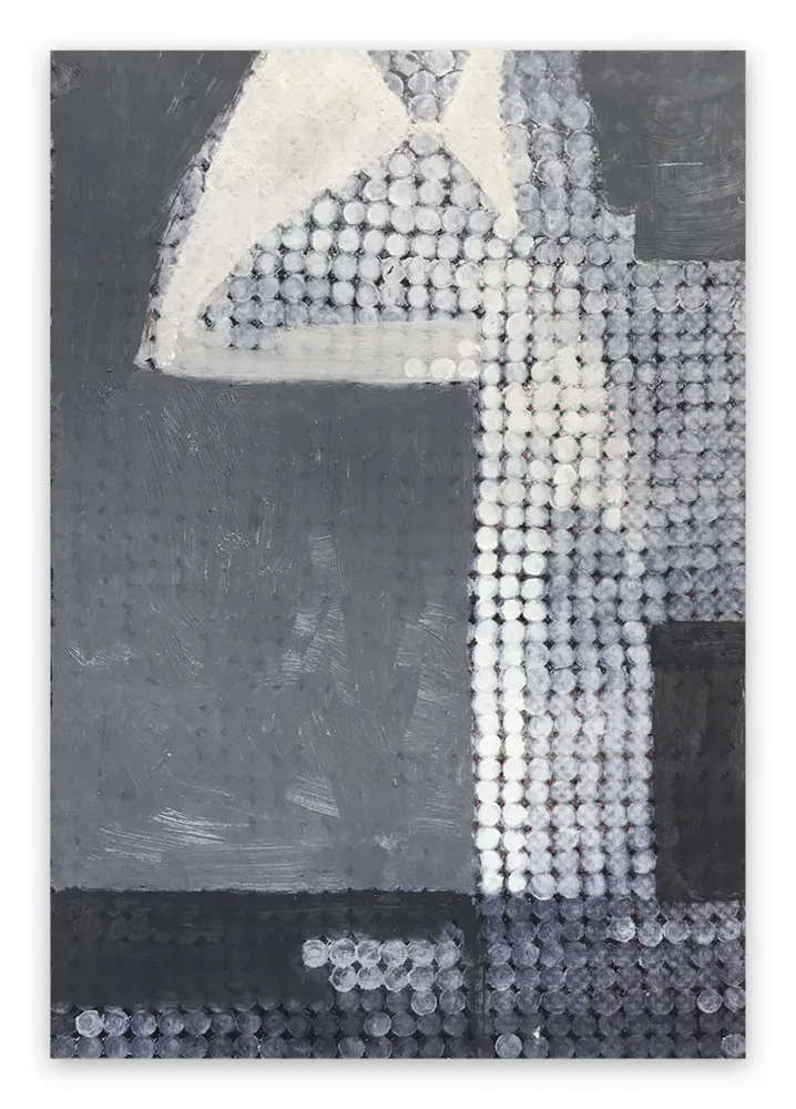 无技术 Doorsen - Untitled (Id. 1277)