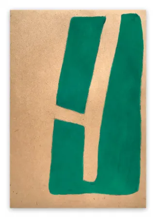 无技术 Doorsen - Untitled (Id. 1292)