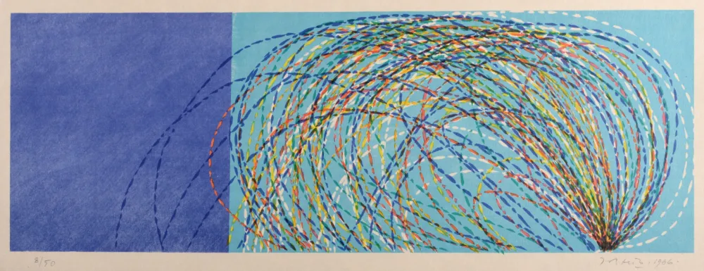 石版画 Dorazio - Kokkora #G, 1986