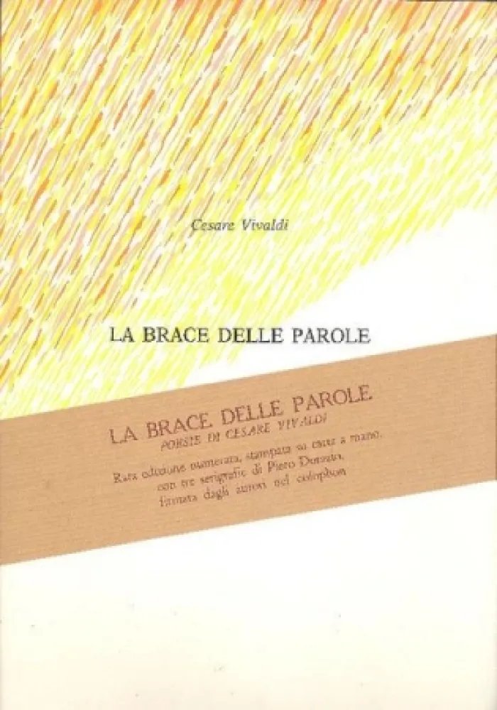 丝网印刷 Dorazio - La brace delle parole