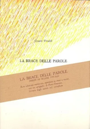 丝网印刷 Dorazio - La brace delle parole