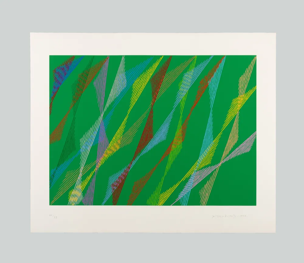 丝网印刷 Dorazio - La Ribambelle des Gobelins