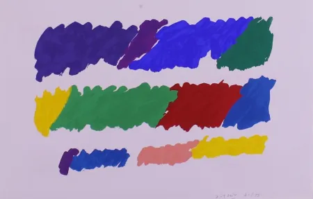 石版画 Dorazio - SENZA TITOLO