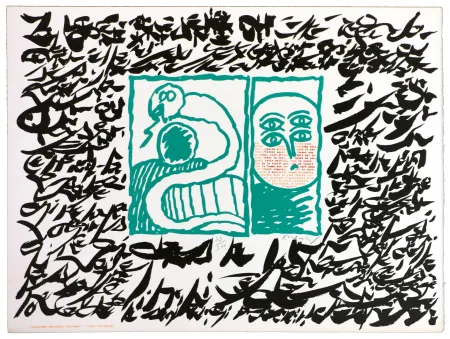 油毡版画 Dotremont - Linolog II 