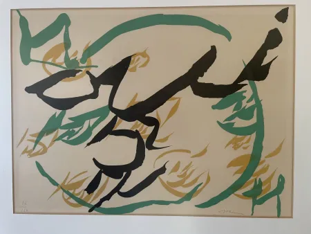 石版画 Dotremont - Oui Non