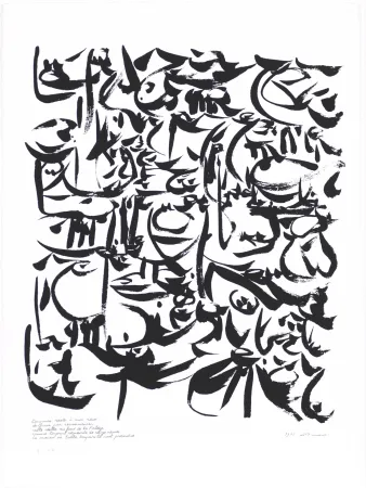 丝网印刷 Dotremont - Toujours reste à mon rêve