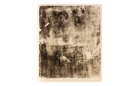 石版画 Dubuffet - MUR AUX SOUVENIRS - 1958