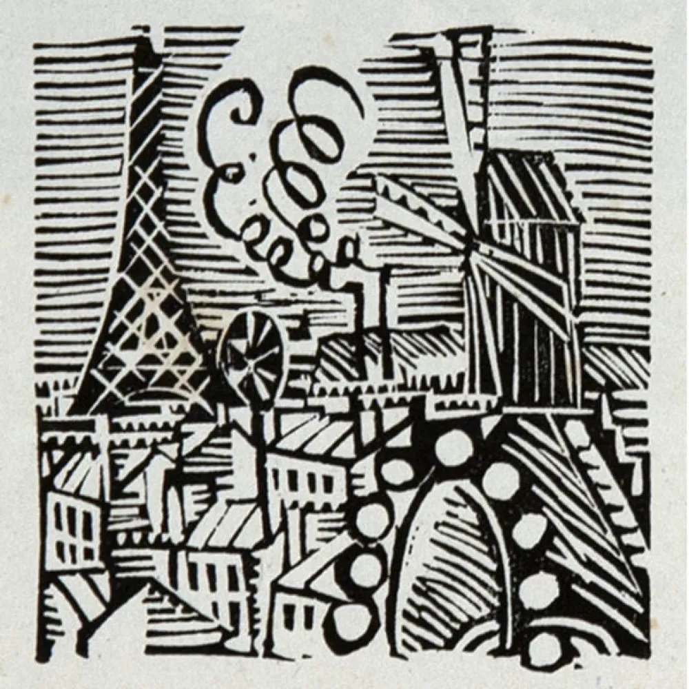 插图书 Dufy - Les élégies martiales 