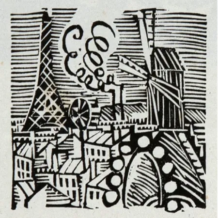 插图书 Dufy - Les élégies martiales 