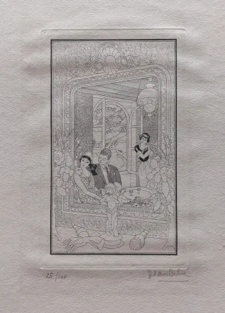 版画 Dulac - Les Fiancés