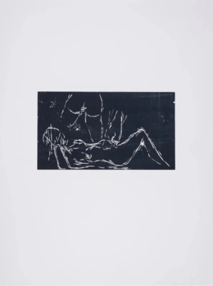 木刻 Emin - Laying Back