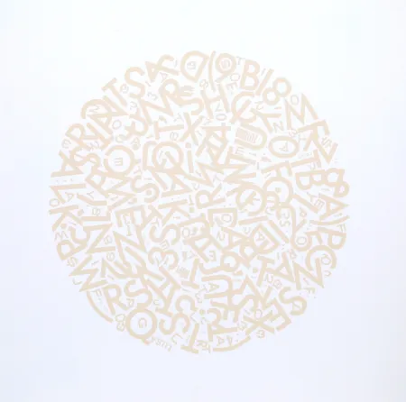 无技术 Engel - The Alphabet (beige)