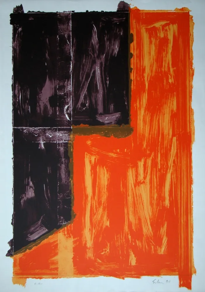 丝网印刷 Erben - Exterieur