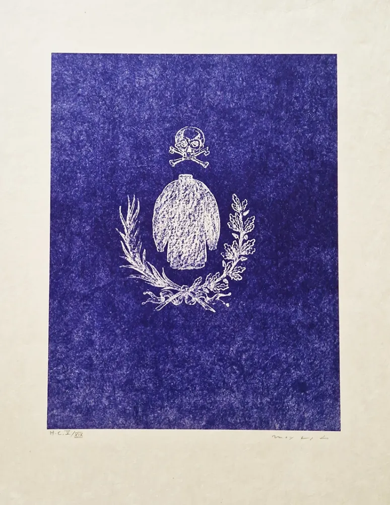 石版画 Ernst - Die ballade von soldaten