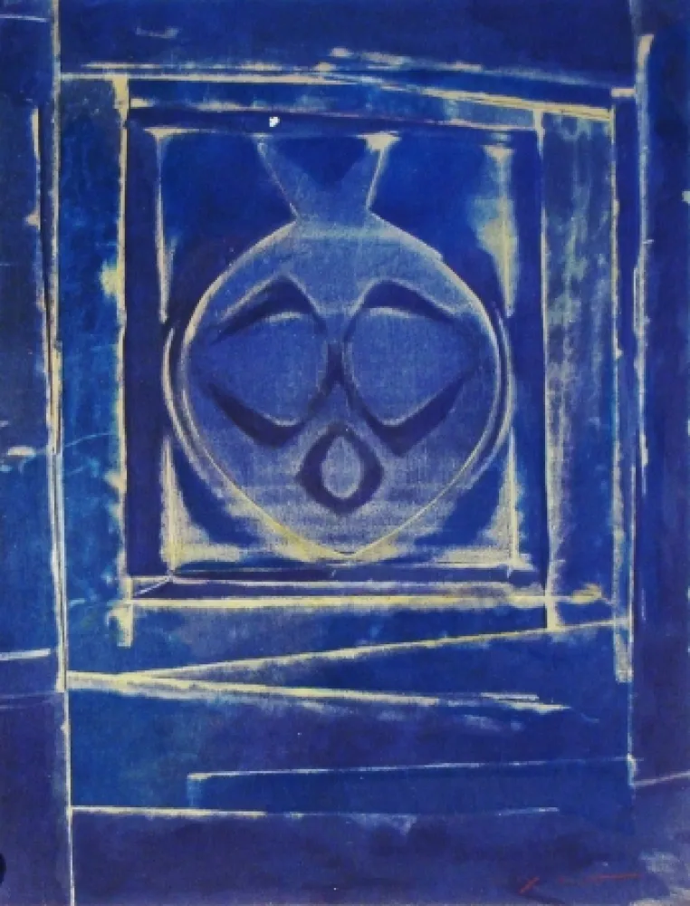 镂版印刷 Ernst - XXème siècle n°10