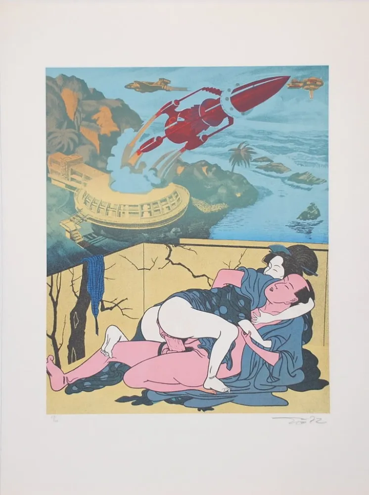 石版画 Erro - Made in Japan