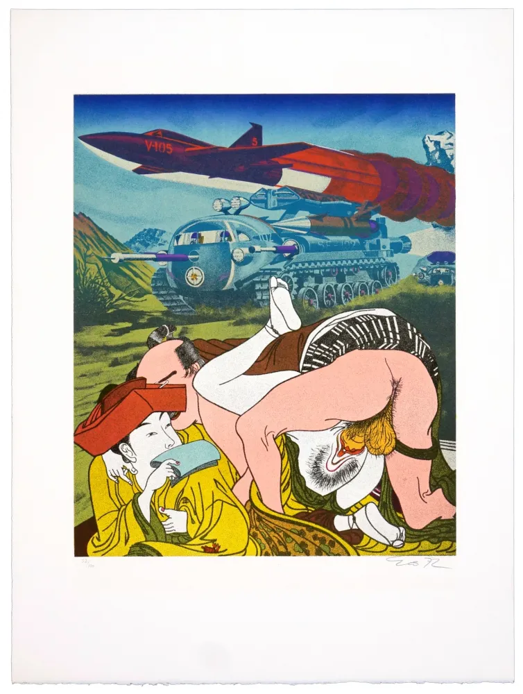 石版画 Erro - Made in Japan