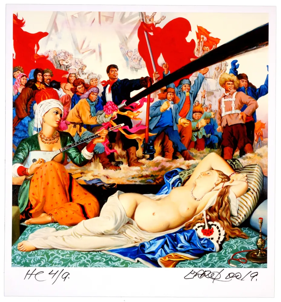 数码版画 Erro - Sans titre