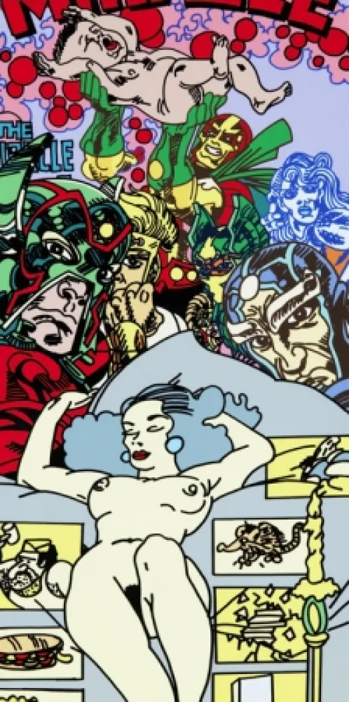 复数作品 Erro - The Dream