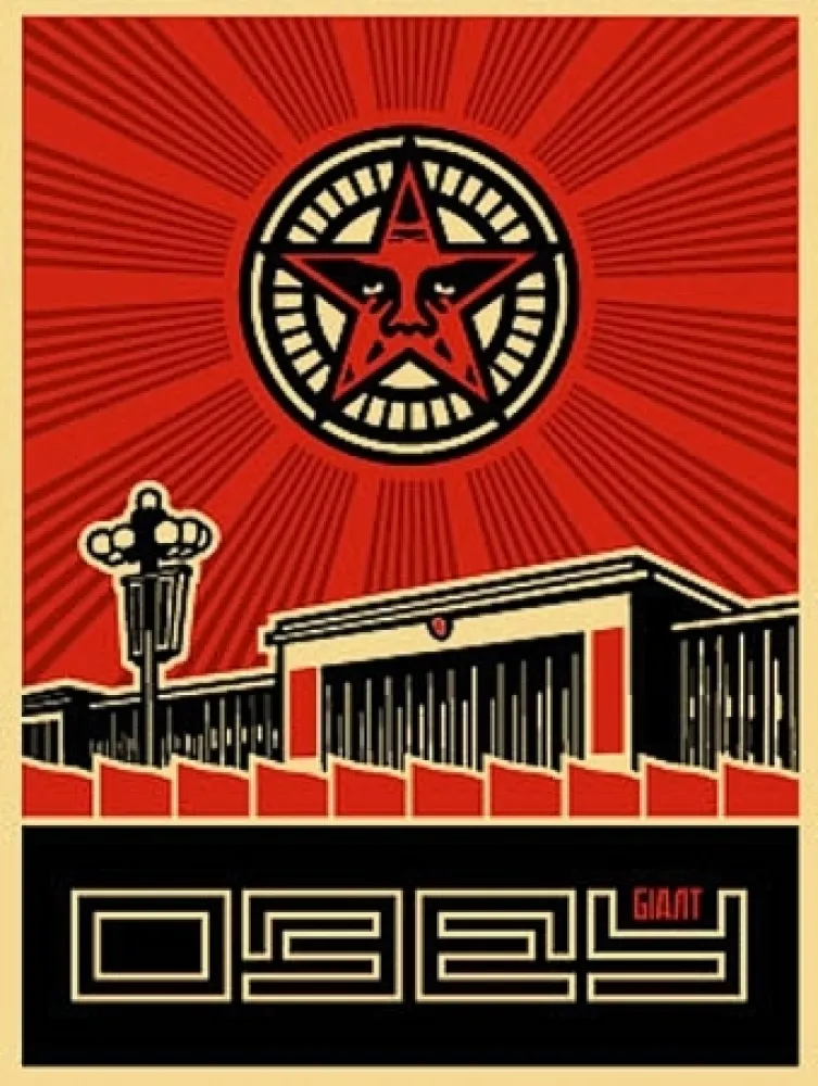 丝网印刷 Fairey - Chinese Building