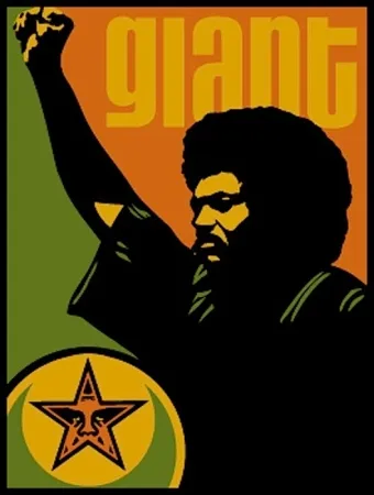 丝网印刷 Fairey - Jesse