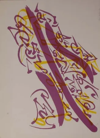 石版画 Falkenstein - UNTITLED