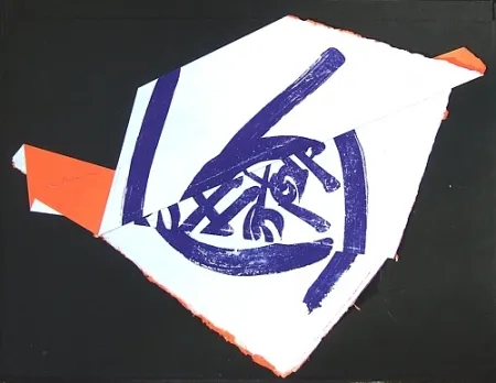 石版画 Falkenstein - Whirling Cones