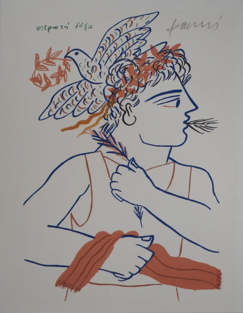 石版画 Fassianos - Athlète vainqueur et colombe de la paix