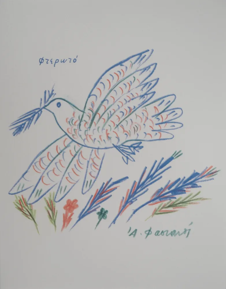 石版画 Fassianos - Colombe de la Paix