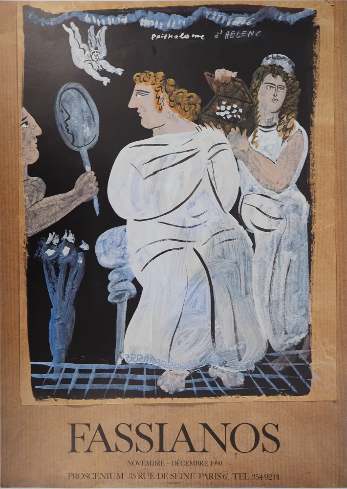 胶版印刷 Fassianos - Epithalame d'Hélène