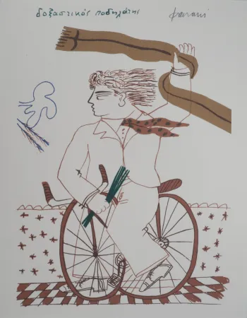 石版画 Fassianos - Homme élégant à vélo