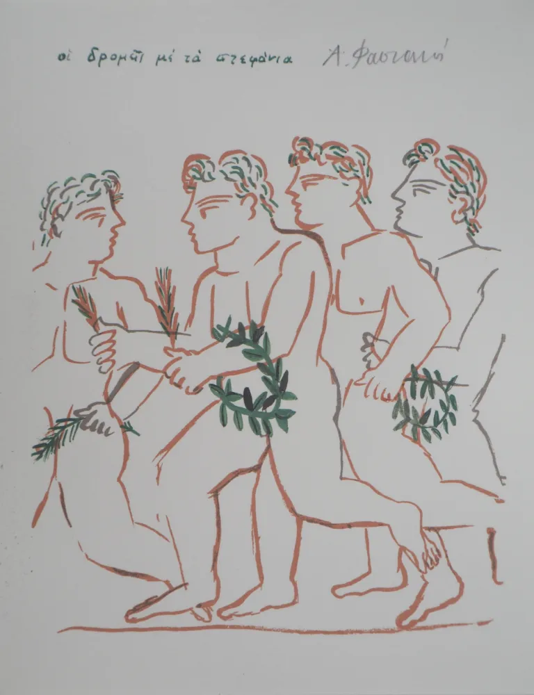 石版画 Fassianos - Jeux Olympiques, les coureurs Marathon