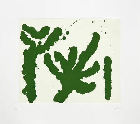 版画 Fattal - Palmier