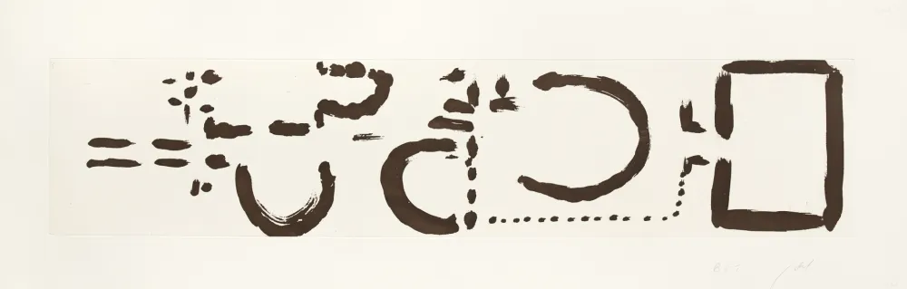 版画 Fattal - Vers les Omeyyades