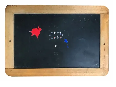 无技术 Favier - Egratignure