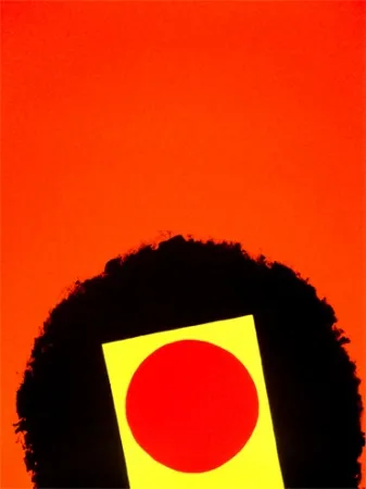 丝网印刷 Feito - Círculo XII