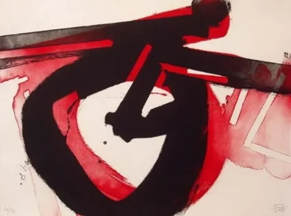 蚀刻版画 Feito - Sin titulo