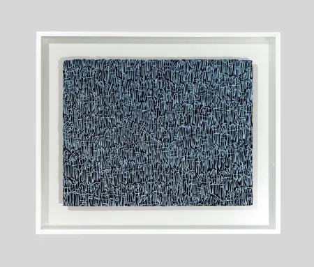 无技术 Fermariello - Senza titolo