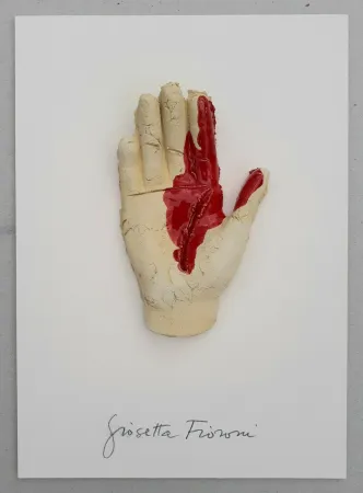 陶瓷 Fioroni - La vita è disordine