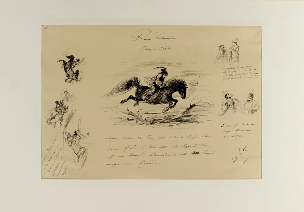 无技术 Fischer - Russische Volksmärchen (Russian Folktales)