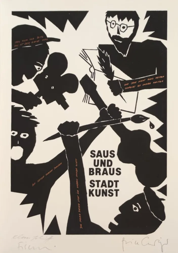 丝网印刷 Fischli - Saus und Braus. Stadt Kunst, 1980. 