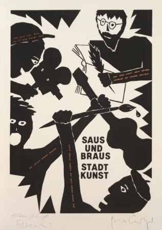 丝网印刷 Fischli - Saus und Braus. Stadt Kunst, 1980. 