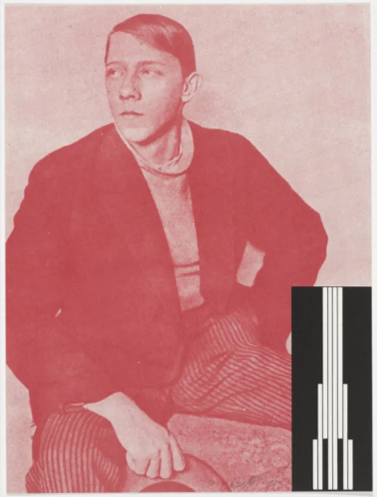 丝网印刷 Flavin - Untitled from The New York Collection for Stockholm