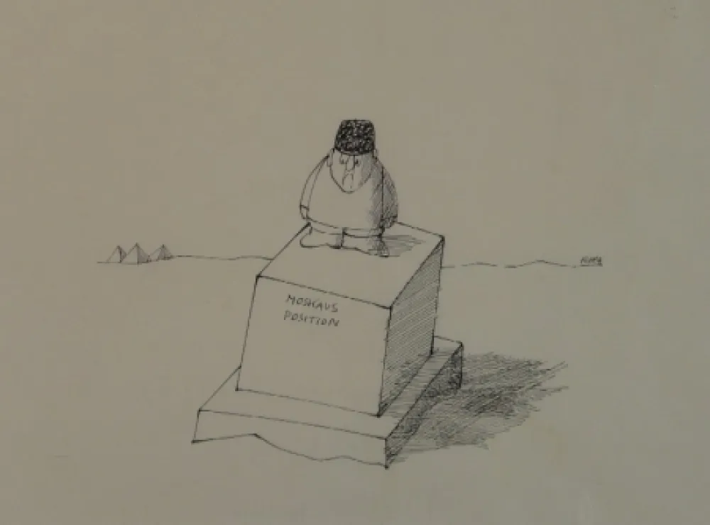 无技术 Flora - Moskaus Position (Neues Fundament im Sand)