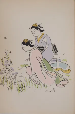 版画 Foujita - Geishas dans un jardin