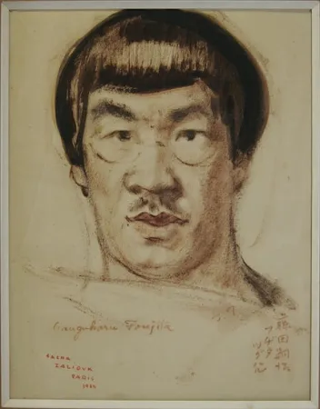 无技术 Foujita - Portrait de Foujita. Par Zaliouk (1887-1971). Signé par Zaliouk et Foujita. 1914. Dessin