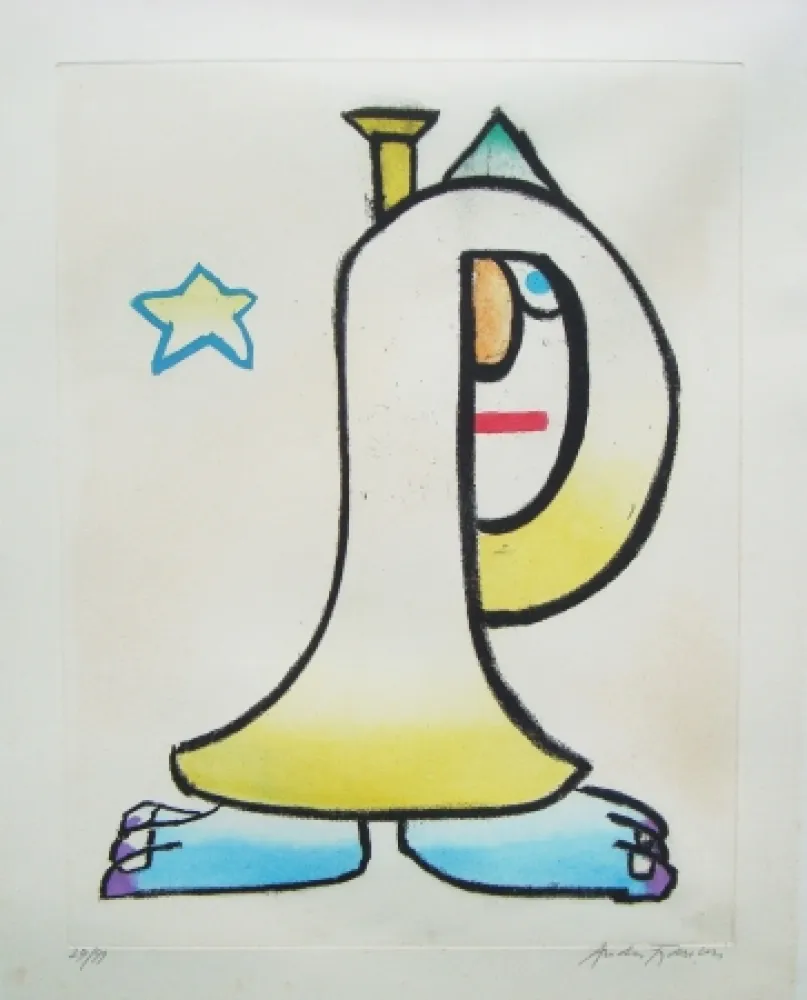 蚀刻飞尘法 François - Clown à la trompette