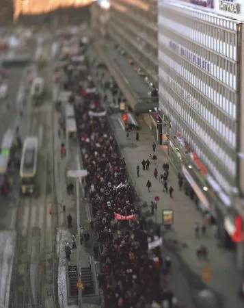 丝网印刷 Gaal - Demonstration Day