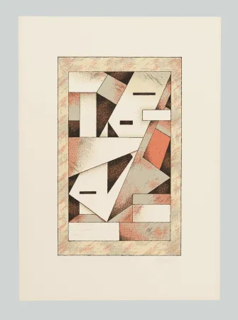 丝网印刷 Galli - Composizione (Tav. B)