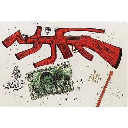 石版画 García Sevilla - Fuga IX